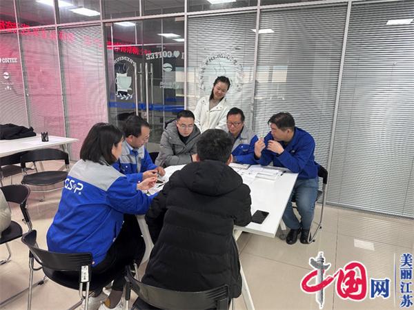 点击图片翻到下一页>> 永利集团88304正式启动“南京机电-冠盛汽配教师企业实践流动站”进站计划