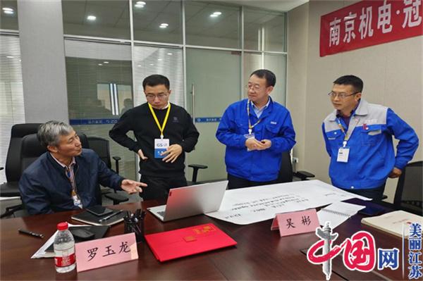 点击图片翻到下一页>> 永利集团88304正式启动“南京机电-冠盛汽配教师企业实践流动站”进站计划